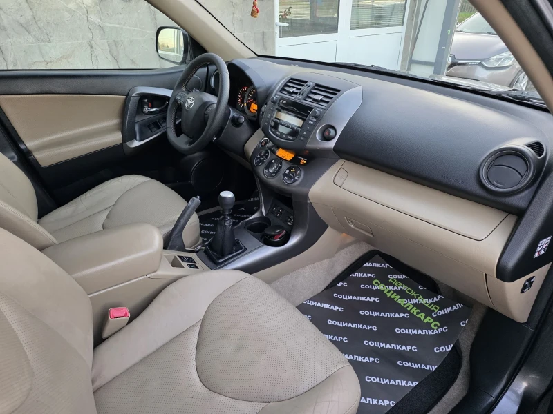 Toyota Rav4 Facelift koja, снимка 17 - Автомобили и джипове - 52933888