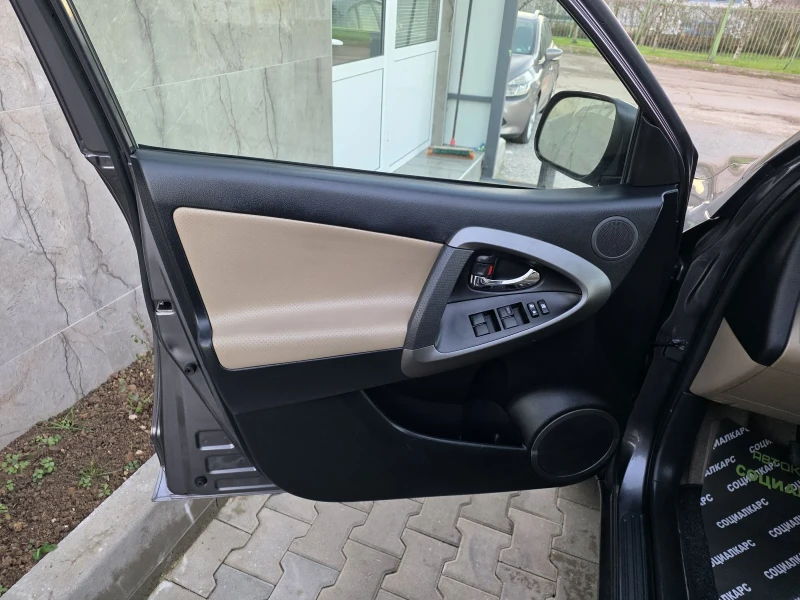 Toyota Rav4 Facelift koja, снимка 9 - Автомобили и джипове - 52933888