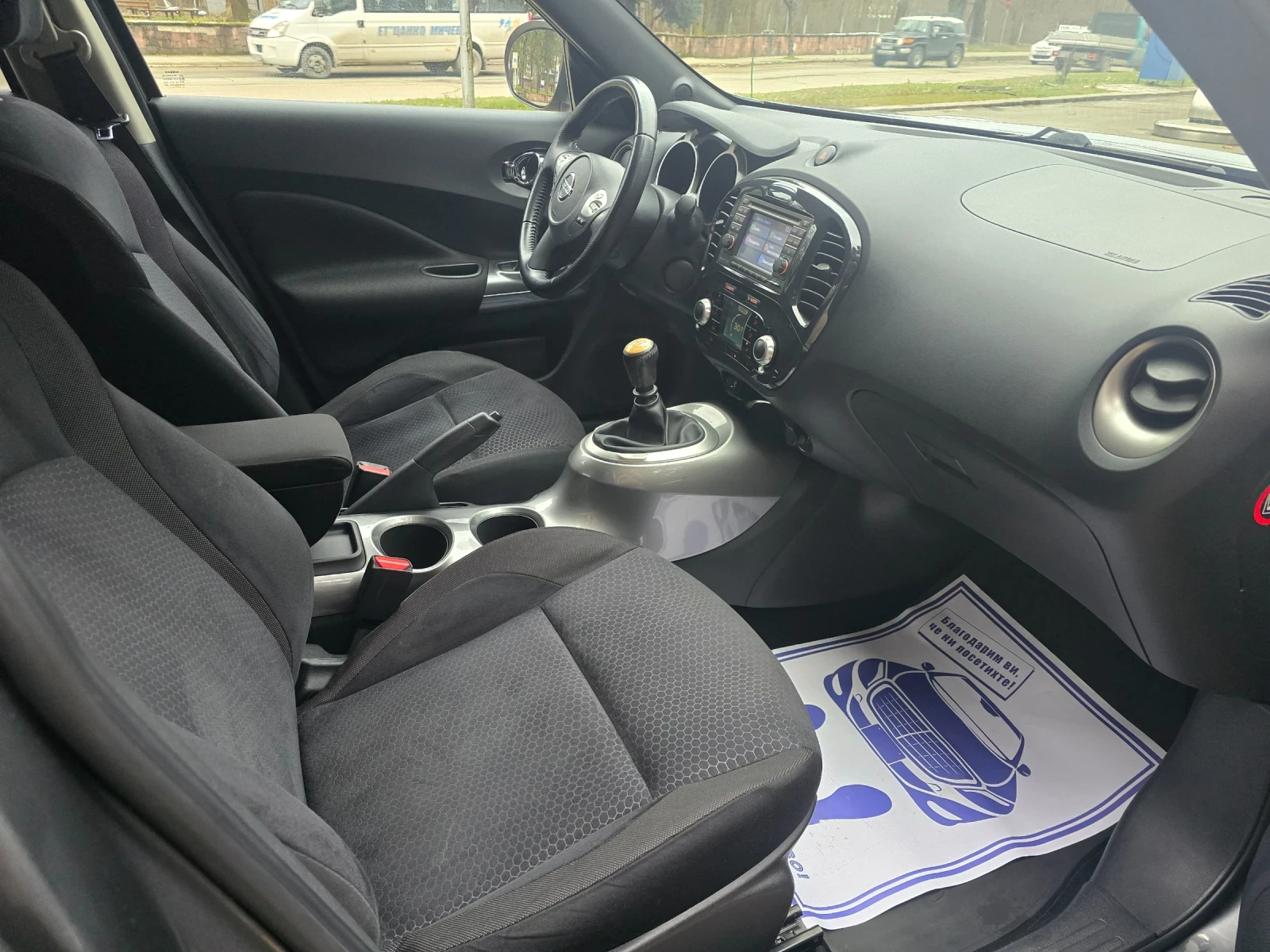 Nissan Juke 1.6i 190 �.�. ���������  | Mobile.bg � ����������� 10