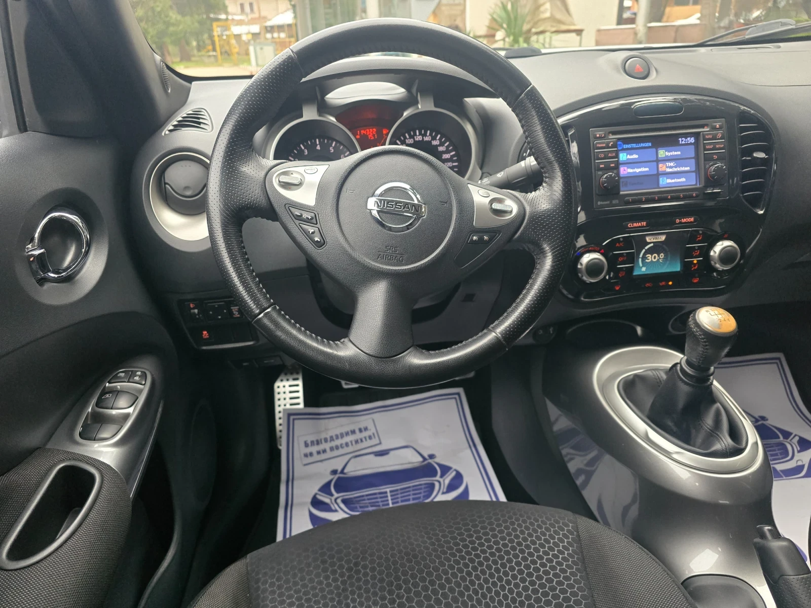 Nissan Juke 1.6i 190 �.�. ���������  | Mobile.bg � ����������� 11