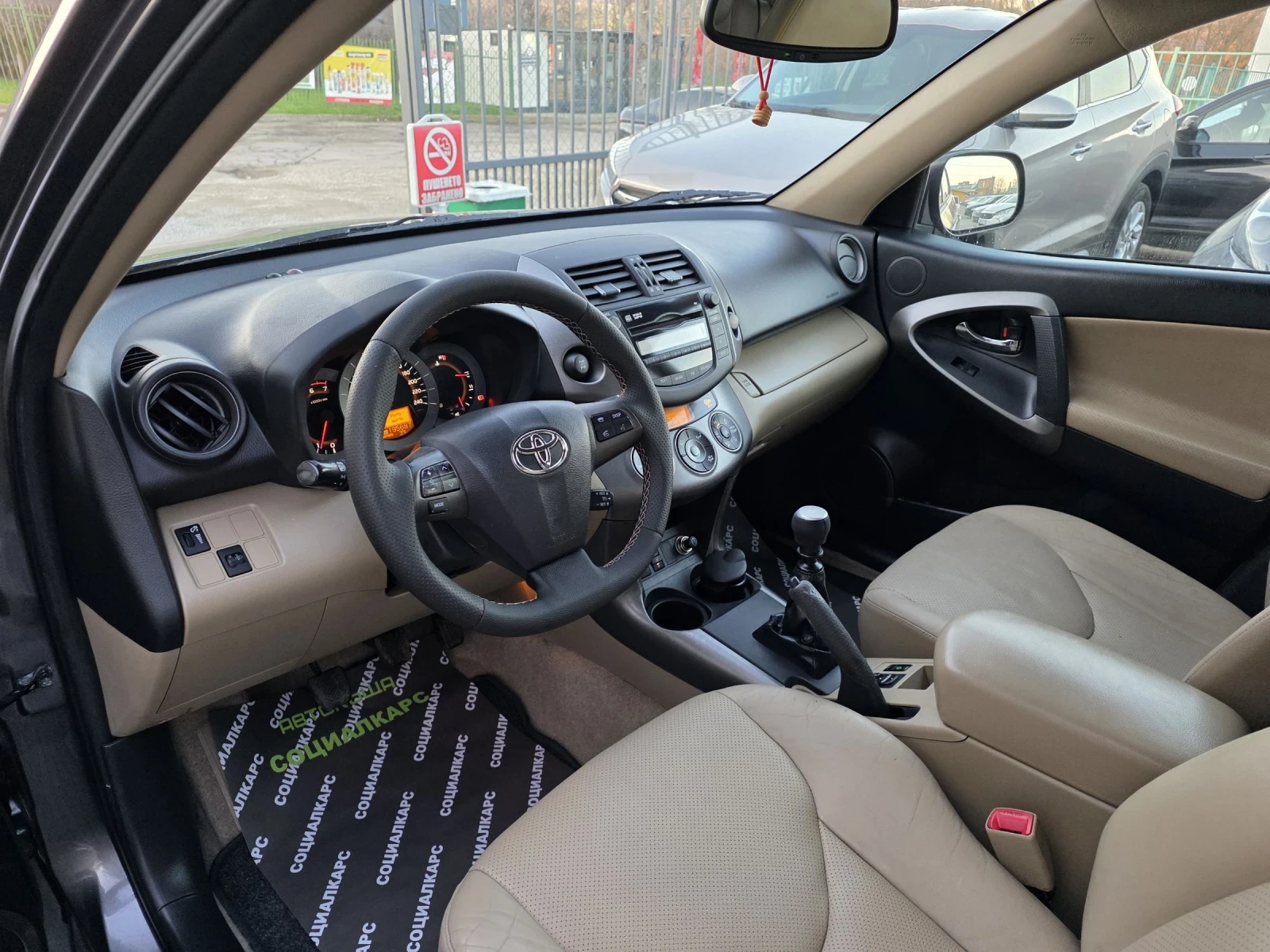 Toyota Rav4 Facelift koja - изображение 10