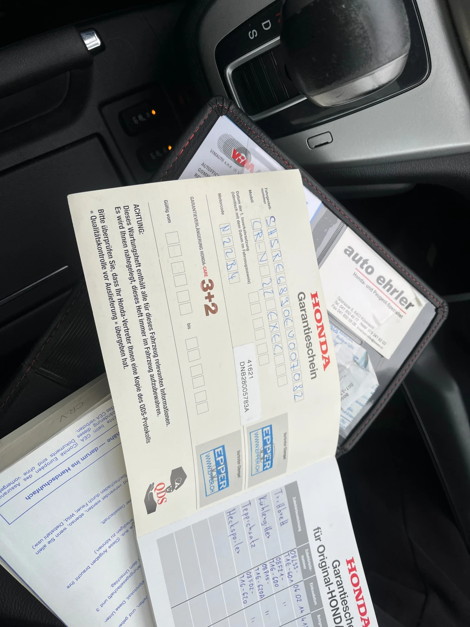 Honda Cr-v 2.2, 4�4 | Mobile.bg � ����������� 14