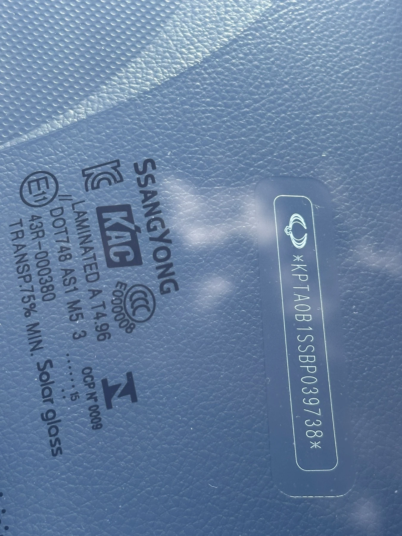 SsangYong Korando | Mobile.bg � ����������� 17