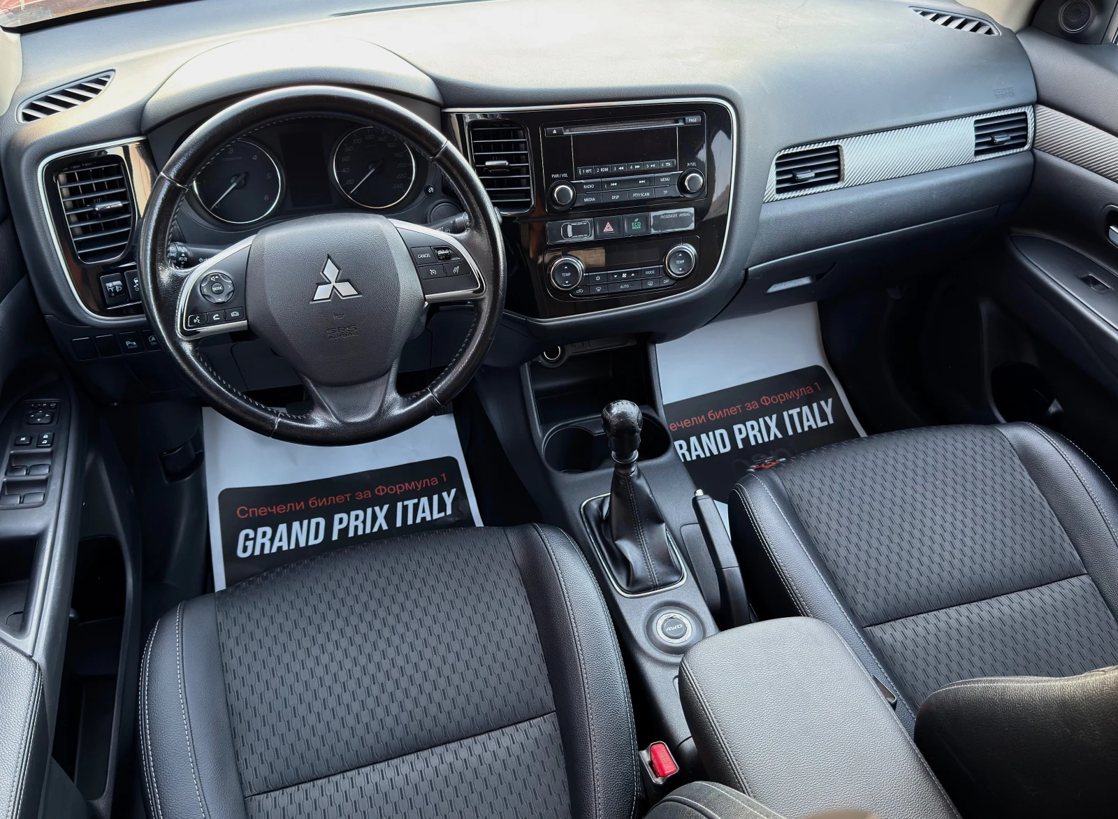 Mitsubishi Outlander 2.2DI-D/EXECUTIVE/4X4, снимка 13 - Автомобили и джипове - 55073415