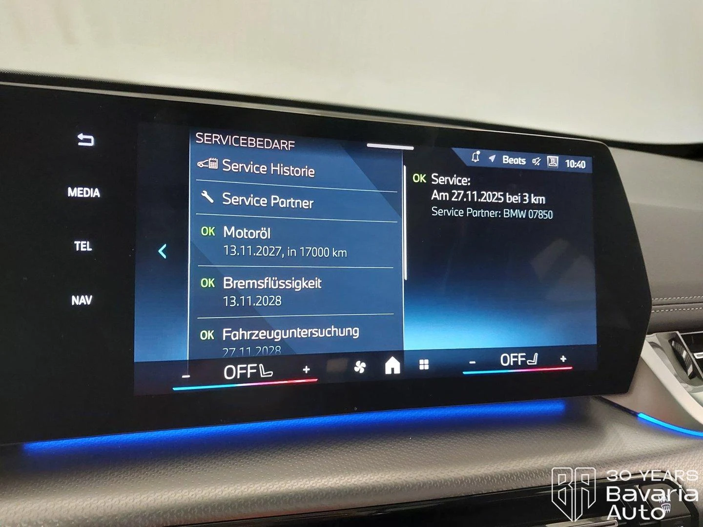 BMW X1 23i xDrive Steptronic, снимка 12 - Автомобили и джипове - 56235468
