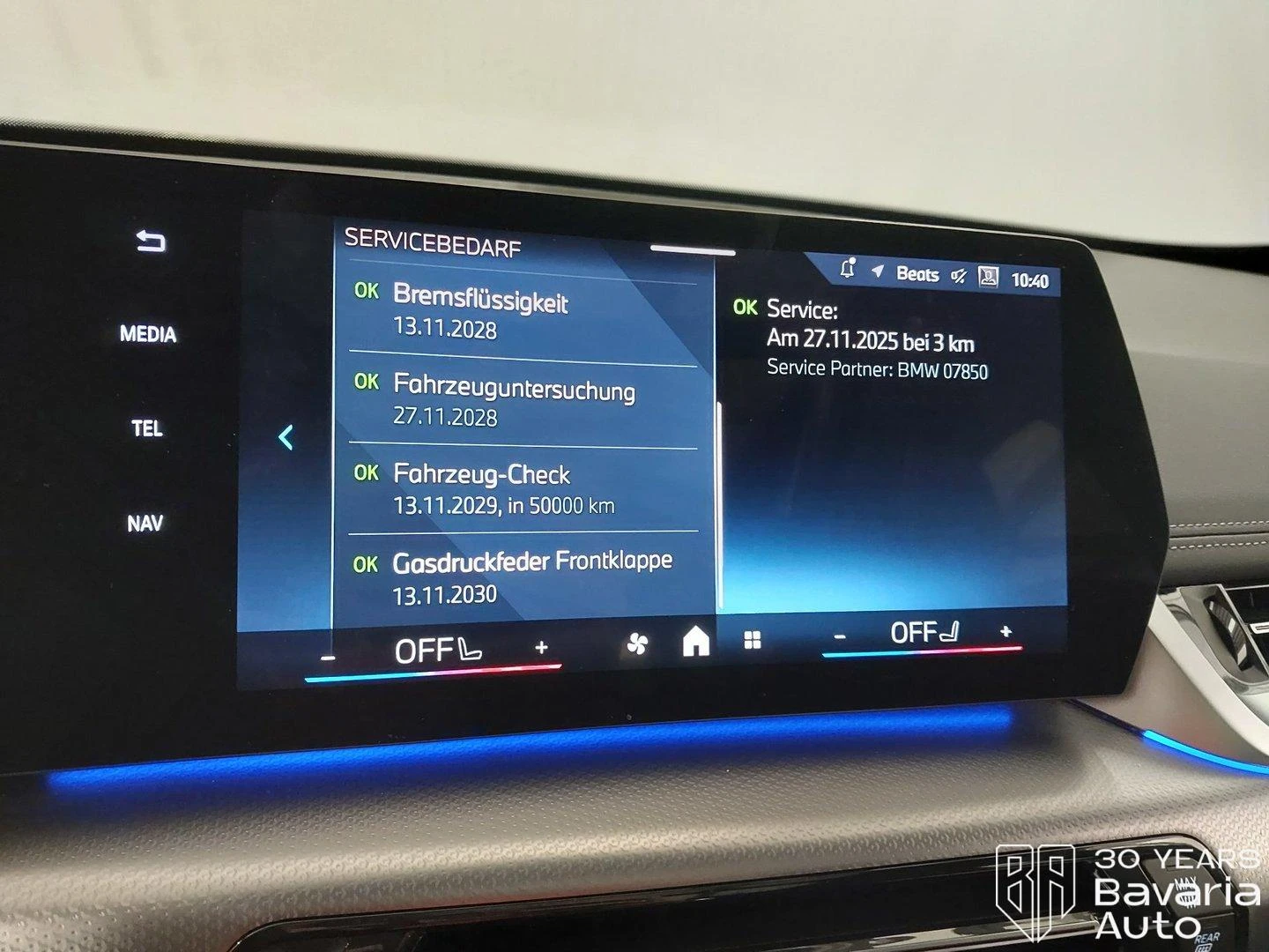 BMW X1 23i xDrive Steptronic, снимка 11 - Автомобили и джипове - 56235468