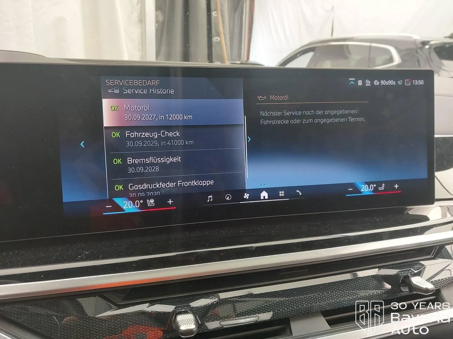 BMW X5 30d xDrive Sportautomatic, снимка 11 - Автомобили и джипове - 56302722