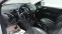 Обява за продажба на Ford Kuga 2.0 cdti 4x4 ~17 900 лв. - изображение 8