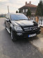 Обява за продажба на Mercedes-Benz GL 420 CDI 4Matic 7G Tronic ~24 900 лв. - изображение 4