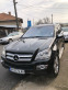 Обява за продажба на Mercedes-Benz GL 420 CDI 4Matic 7G Tronic ~24 900 лв. - изображение 3