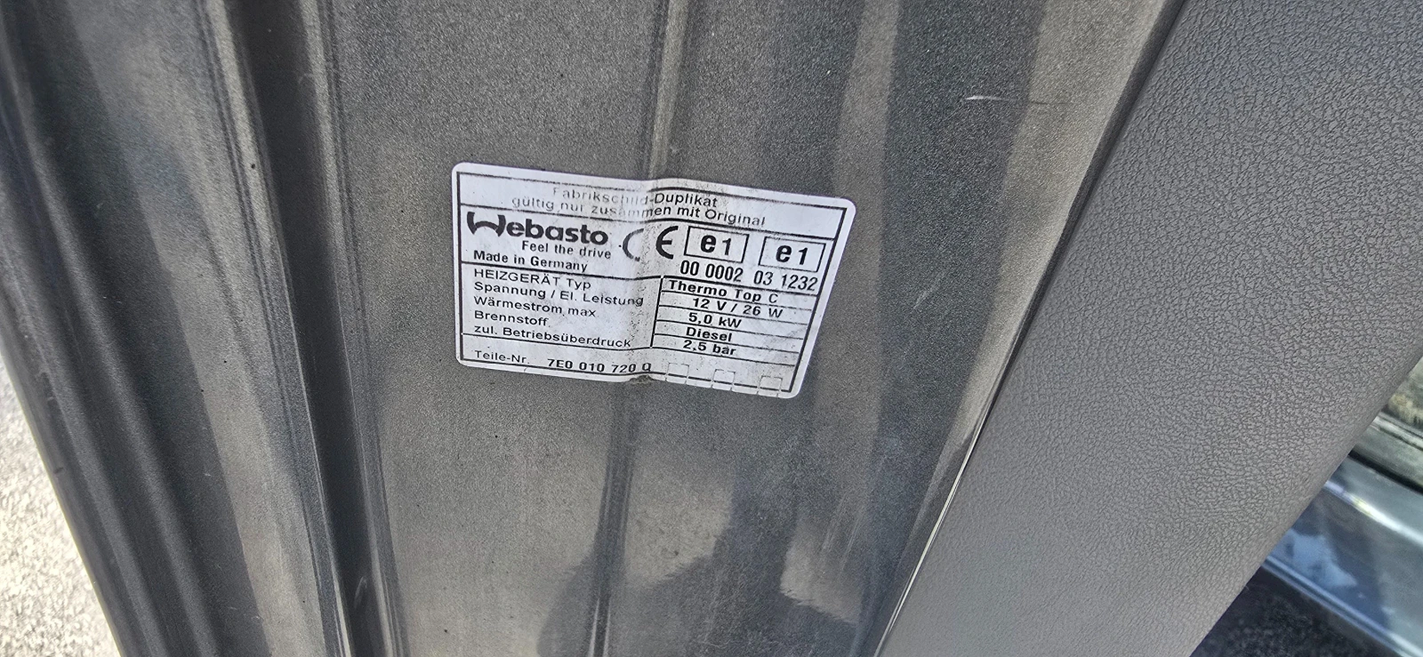 VW Transporter 2.0 Автомат 4×4, снимка 13 - Бусове и автобуси - 54098897