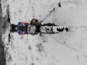 Yamaha Yzf 450, снимка 1 — Bazar.bg Yamaha Yzf 450, снимка 1