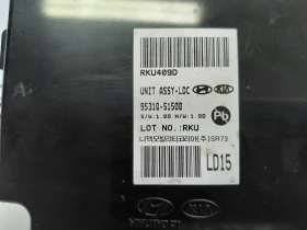 95310-S1500  LDC модул HYUNDAI SANTA FE IV 2023г. 95310S1500, снимка 2
