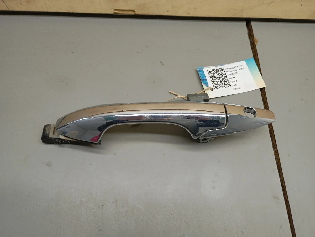 ������ ������ ������ ���� ����� ����� 2.4� | Mobile.bg � ����������� 1