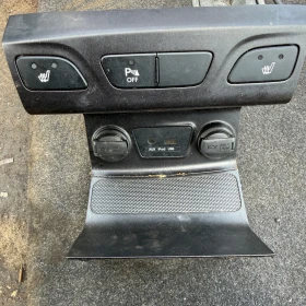 ����� �� �������� �� ����� � ������ �� ���������� �� ��������� �� Hyundai IX35 84620-2Y925-335