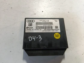 ����� �� �������� �� ����� Audi A8