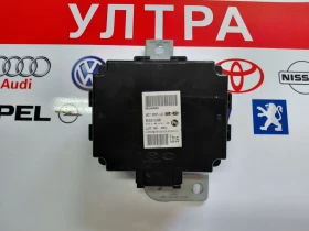����� �� �������� �� 95310-S1500  LDC ����� HYUNDAI SANTA FE IV 2023�. 95310S1500
