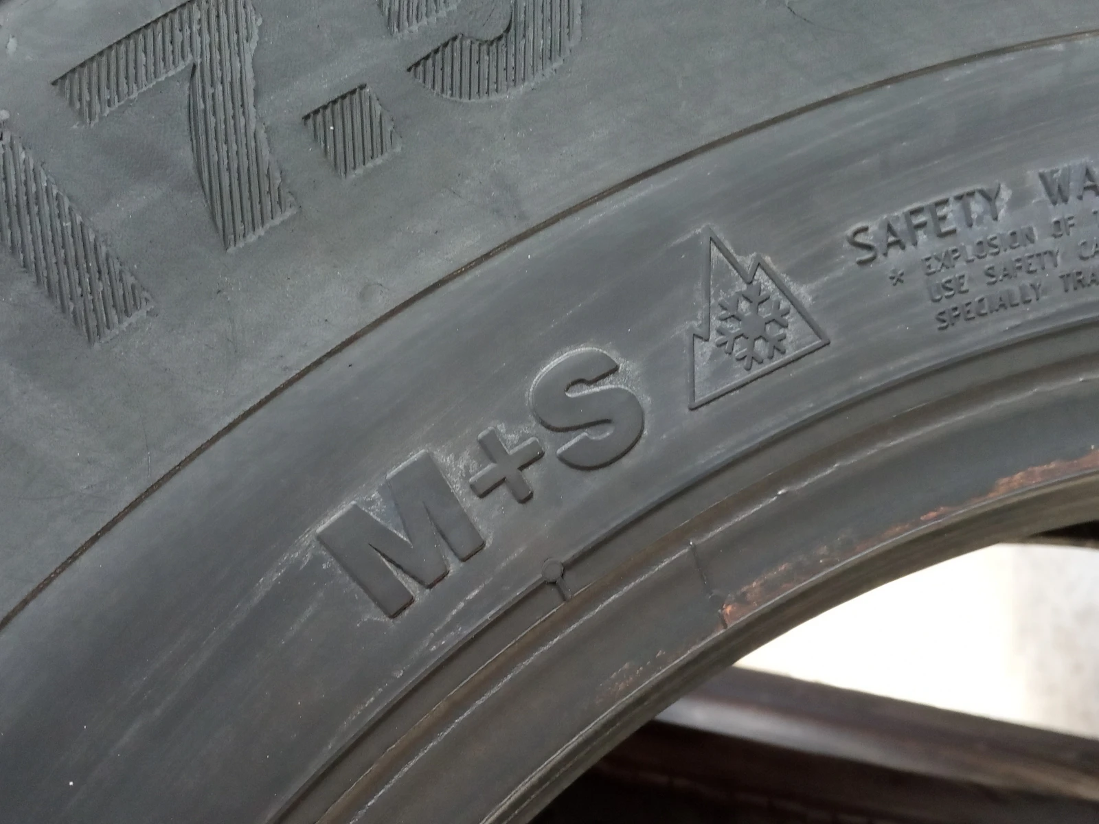  215/75R17.5 | Mobile.bg   13