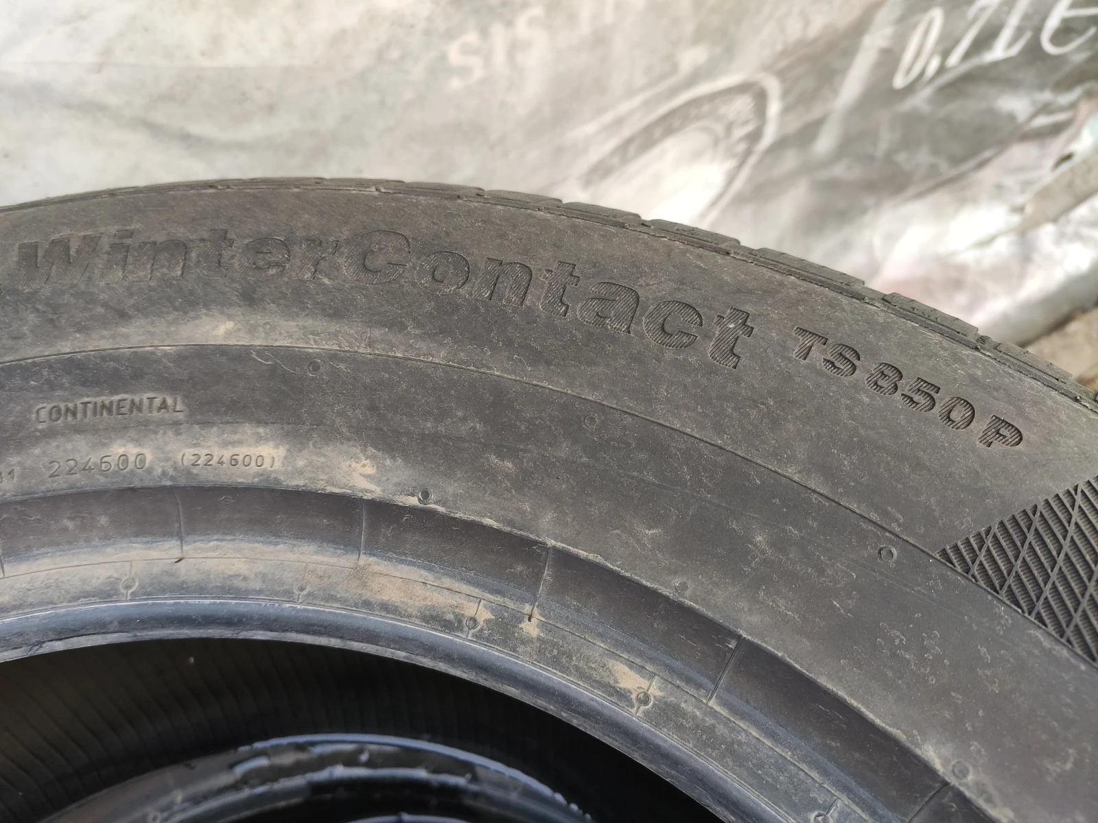 Гуми Зимни 215/70R16, снимка 8 - Гуми и джанти - 54086820