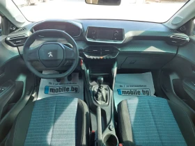 Peugeot 208 1.5 HDI Euro 6, снимка 7