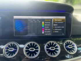 Mercedes-Benz CLS 450 53 AMG ЛИЗИНГ/БАРТЕР, снимка 12