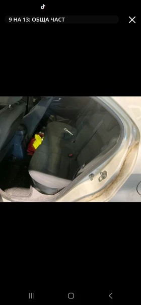 Kia Rio 1.4CRDI ЗА ТЪРГОВЦИ!!!, снимка 7