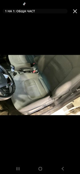 Kia Rio 1.4CRDI ЗА ТЪРГОВЦИ!!!, снимка 10