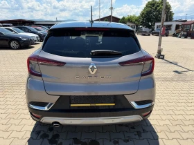 Renault Captur 1.3Tce HYBRID AVTOMAT/KOJA/NAVI EURO 6, снимка 7