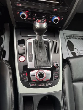 Audi S5 quattro Technik * АвтоКредит * (Цена до БГ), снимка 17
