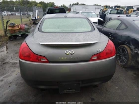 Infiniti G37, снимка 9