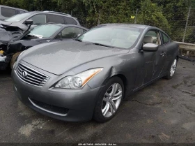 Infiniti G37, снимка 2
