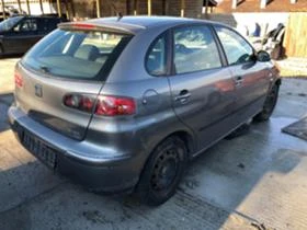 Seat Ibiza | Mobile.bg    4