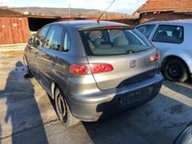 Seat Ibiza  - [1] 