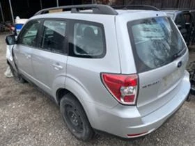 Subaru Forester 2.0   | Mobile.bg    5