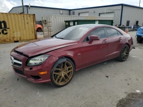 Mercedes-Benz CLS 550 ОБУХВАНЕ* КАМЕРА* ПОДГРЕВ* HARMAN/KARDON - 20000 лв. - 82985645 2