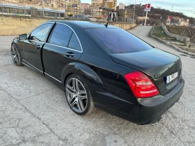 Mercedes-Benz S 550 | Mobile.bg    4