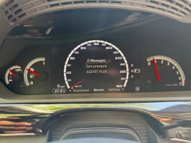 Mercedes-Benz S 550 | Mobile.bg    13