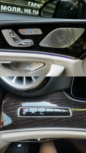 Mercedes-Benz CLS 450 4 matic 53 amg  | Mobile.bg    13