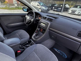 Fiat Croma 1.9JTDm АВТОМАТИК - 4400 лв. / 2249.68 € - 31283484 9