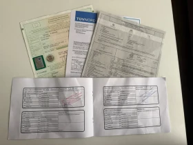 Peugeot 2008 1.2 i АВТОМАТИК, Сервизна книжка(KTEO, COC) - 16900 лв. / 8640.83 € - 84872469 17