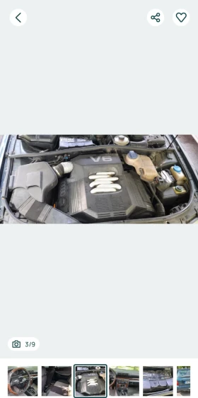 Audi A6 | Mobile.bg � ����� ������ 2
