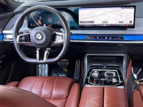 BMW 760 I xDrive | Mobile.bg � ����� ������ 8