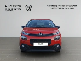 Citroen C3 1.2 PureTech 82hp BVM5 Е6//1911R22 | Auto.bg — изображение 2