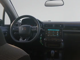 Citroen C3 1.2 PureTech 82hp BVM5 Е6//1911R22 | Auto.bg — изображение 12