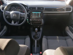 Citroen C3 1.2 PureTech 82hp BVM5 Е6//1911R22 | Auto.bg — изображение 10