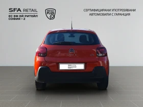 Citroen C3 1.2 PureTech 82hp BVM5 Е6//1911R22 | Auto.bg — изображение 6