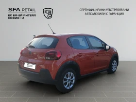 Citroen C3 1.2 PureTech 82hp BVM5 Е6//1911R22 | Auto.bg — изображение 5