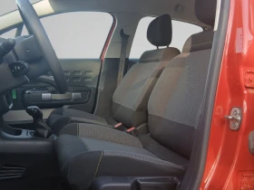 Citroen C3 1.2 PureTech 82hp BVM5 Е6//1911R22 | Auto.bg — изображение 9
