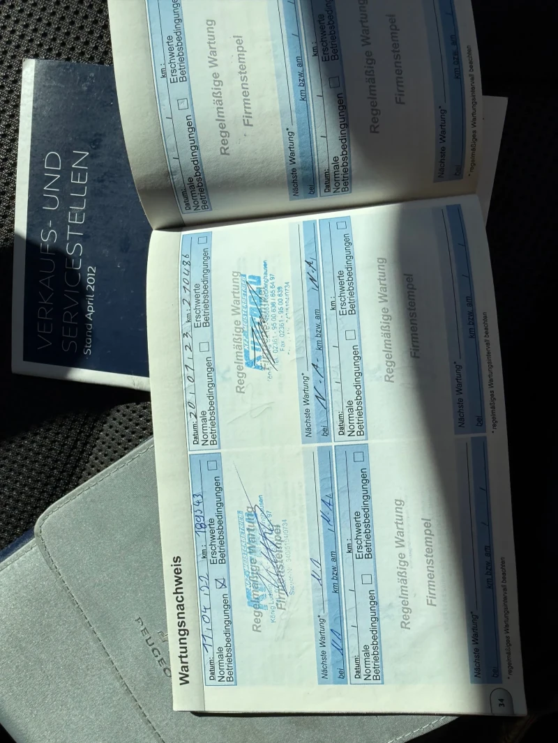 Peugeot 308 2.0 HDI 150 кс. , снимка 15 - Автомобили и джипове - 52591163