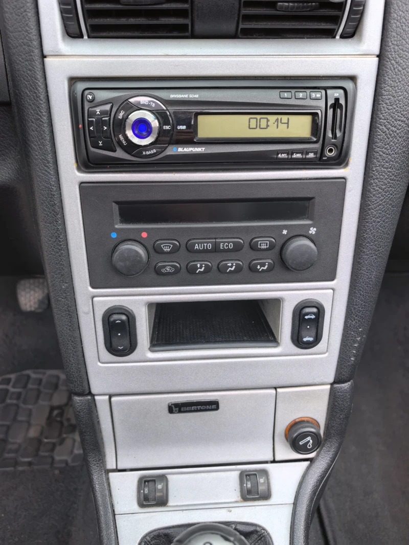 Opel Astra 2.2i КАБРИОЛЕТ, снимка 8 - Автомобили и джипове - 52442140